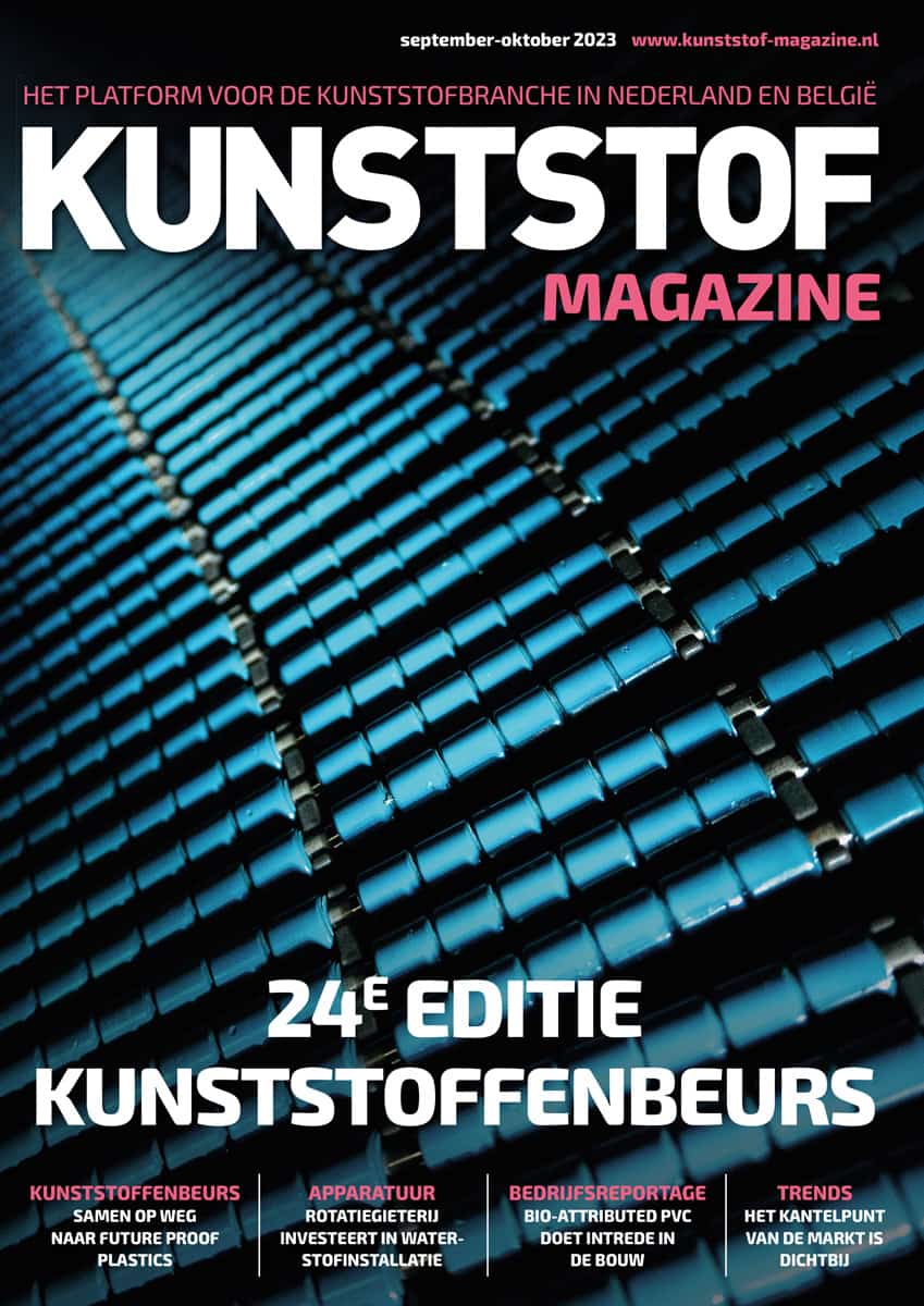 KM52023_Cover