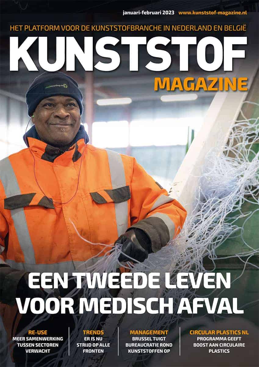 Cover-KM12023_groot