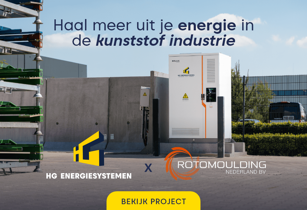 Kunststof Magazine Advertorial - 600px